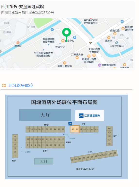 微信图片_20250331111133.png